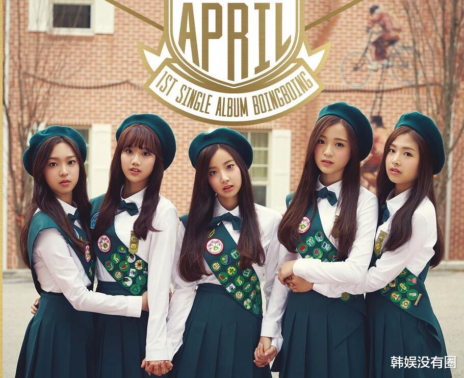 在中断活动之后,april成员们在没有与dsp media续约的情况下宣布解散