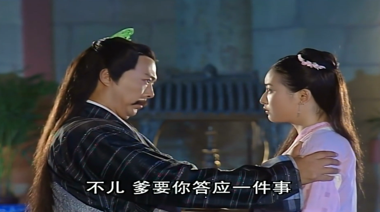 《倚天屠龙记》吴启华和苏有朋版角色对比，各有千秋，谁更强？