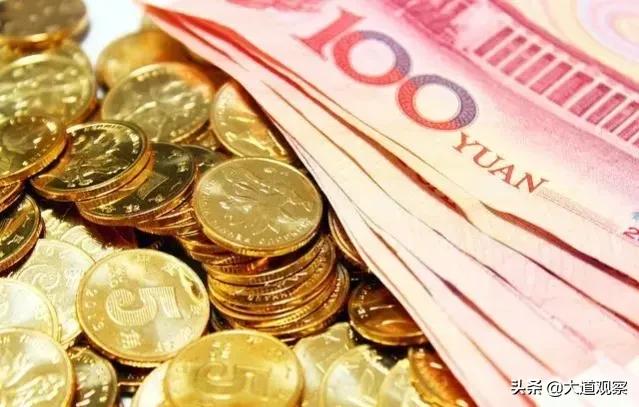 最新收入分为3大等级，6大层次，你在哪个等级哪个层次