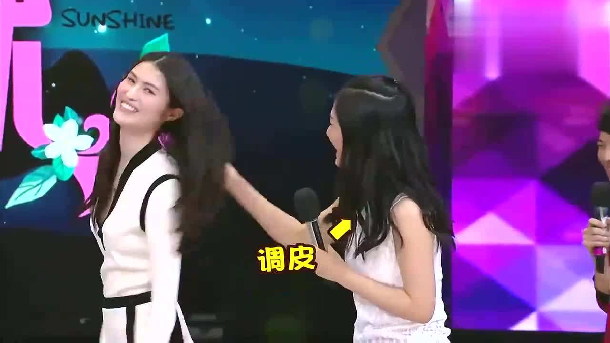 高级绿茶“何仙姑”孤立前辈，为钱结婚闪结闪离，最后傍上陈伟霆
