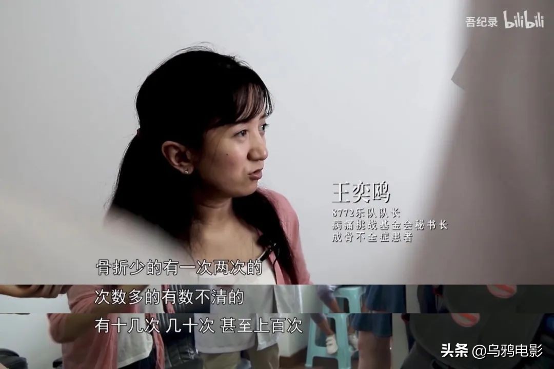 “我爱摇滚，我有病。”