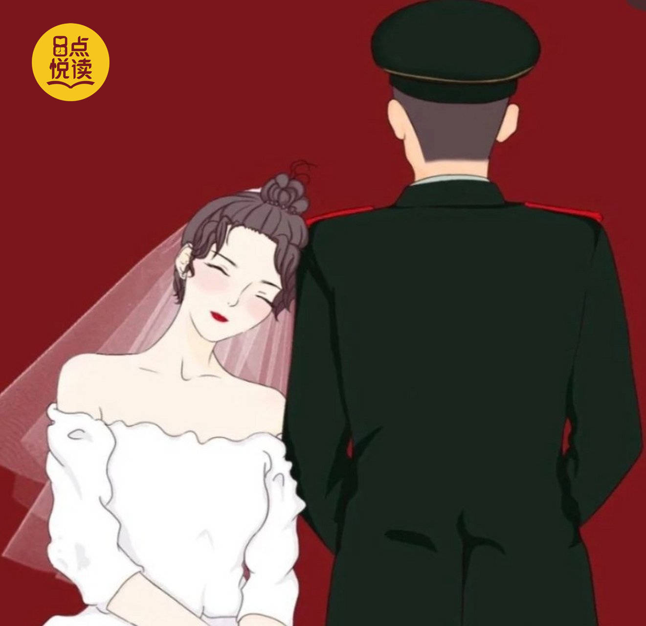 军旅言情小说 我的特种兵男友1v1-千百号