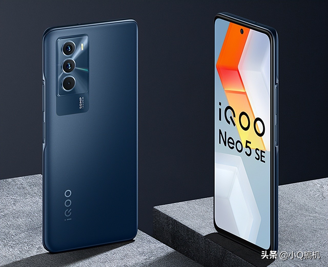 骁龙870+144Hz高刷仅1699元，vivo中端机降至千元机，性价比颇高