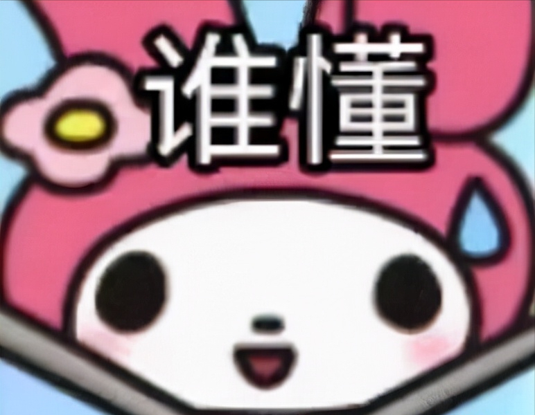 又到了QS百强院校角逐的时候了，看今年英国百强院校有哪些？