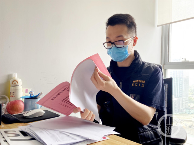 上海侦破涉案1亿元的虚拟货币网络传销案 8月注册6万用户发展72级下线