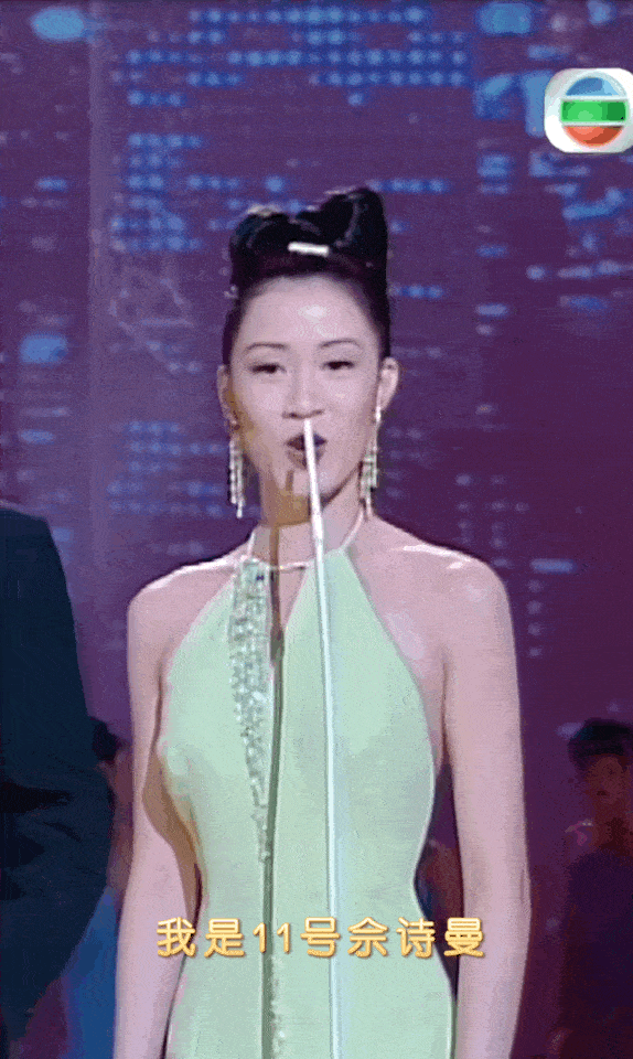 佘诗曼25年后再戴港姐桂冠 阿佘靓丽不减当年