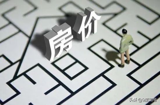 三线城市民办学校招老师，年薪10-15万免费住宿，比一线城市不差