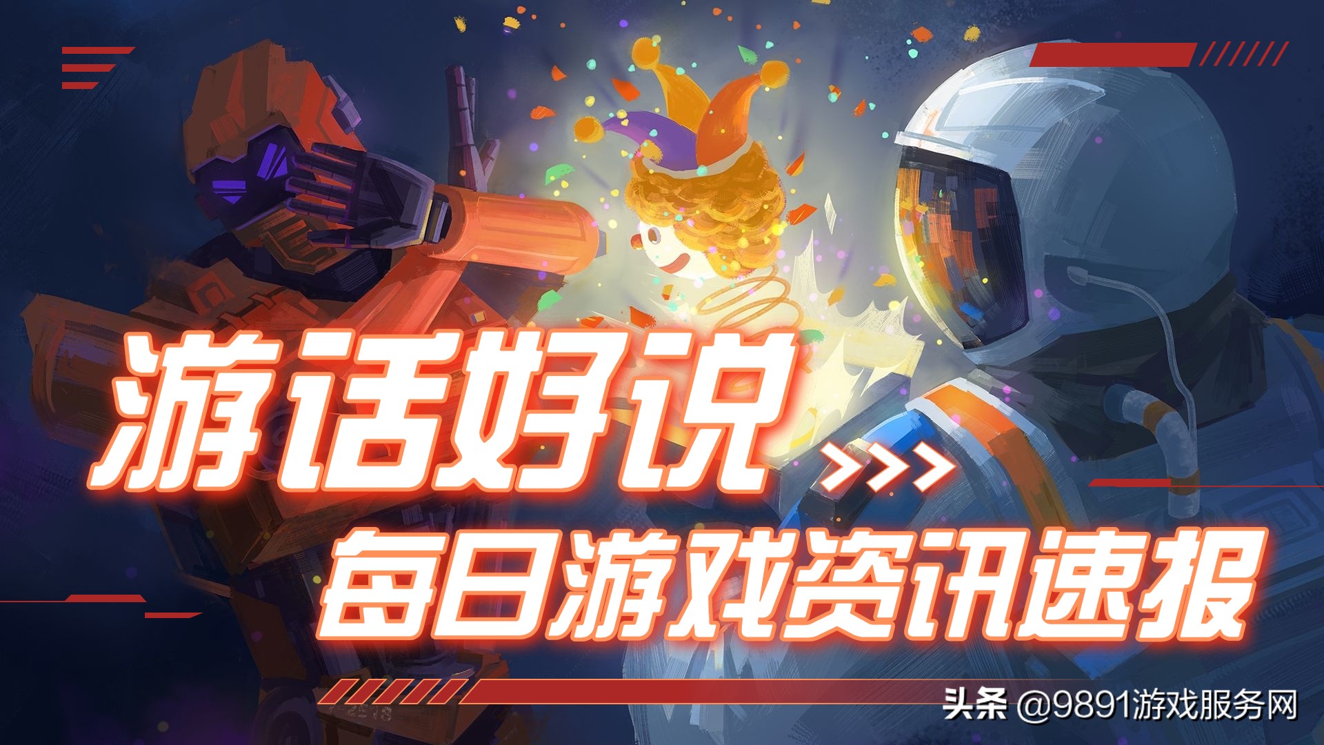 19歲電競天才少女（天才少年神同步？歐洲簽約首位女性ADC選手，年僅19歲長相酷似JKL）