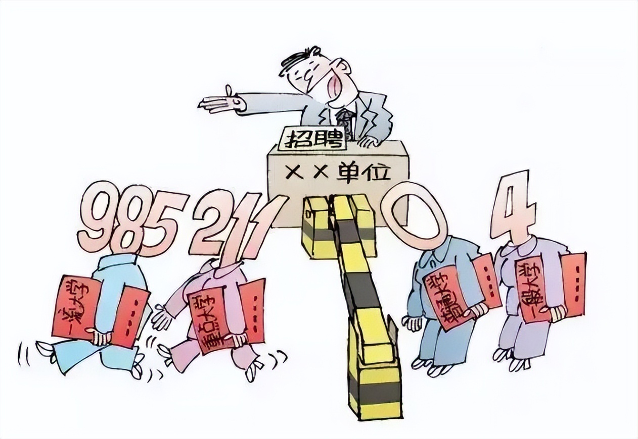 中铁七局公开招聘，平均工资7400元左右，本科起报多地有岗