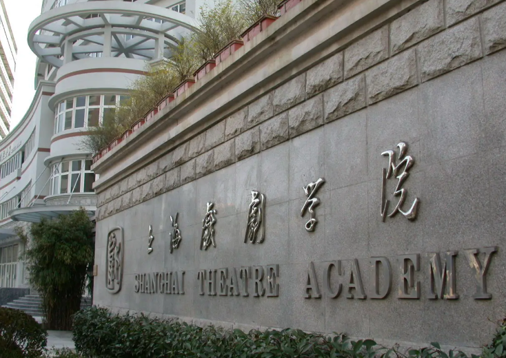上海40所大学分为8档，考上前3档已经很优秀了，你在哪一档？