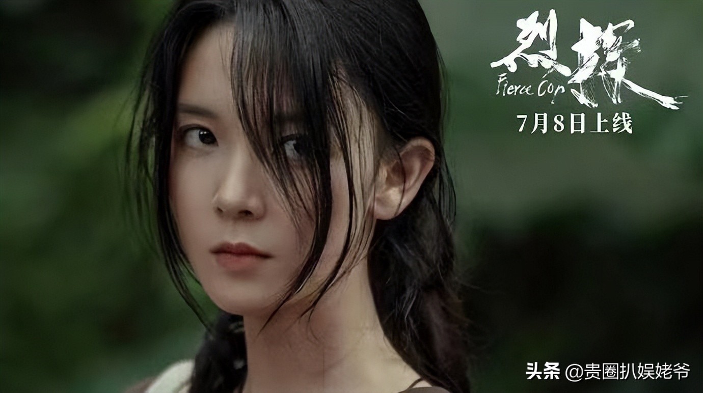 《烈探》上映霸榜热度第一，角色立体饱满，感情戏令人泪目