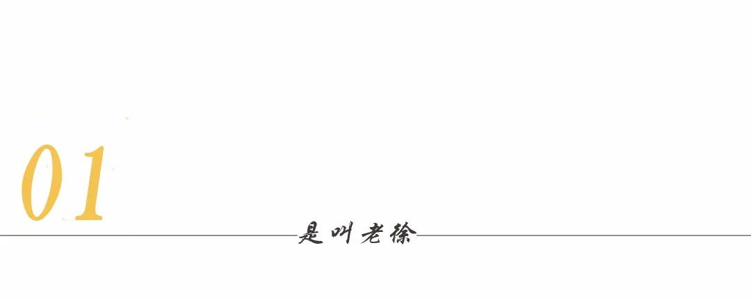 那些包养香港女星的富商们