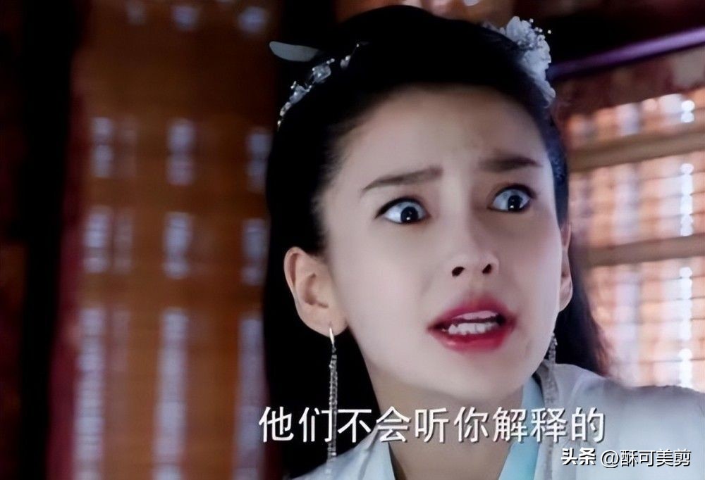 杨颖：得罪半港圈势力，大陆开始降级，被热狗新歌diss打脸