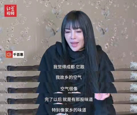 定居内地20位港台明星，有人住5亿豪宅，有人住三线小城65平米房