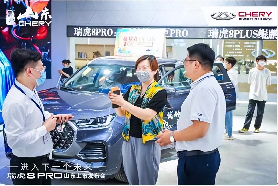 12.69万-17.19万，瑞虎8PRO如何成为年轻人种草的流量SUV？