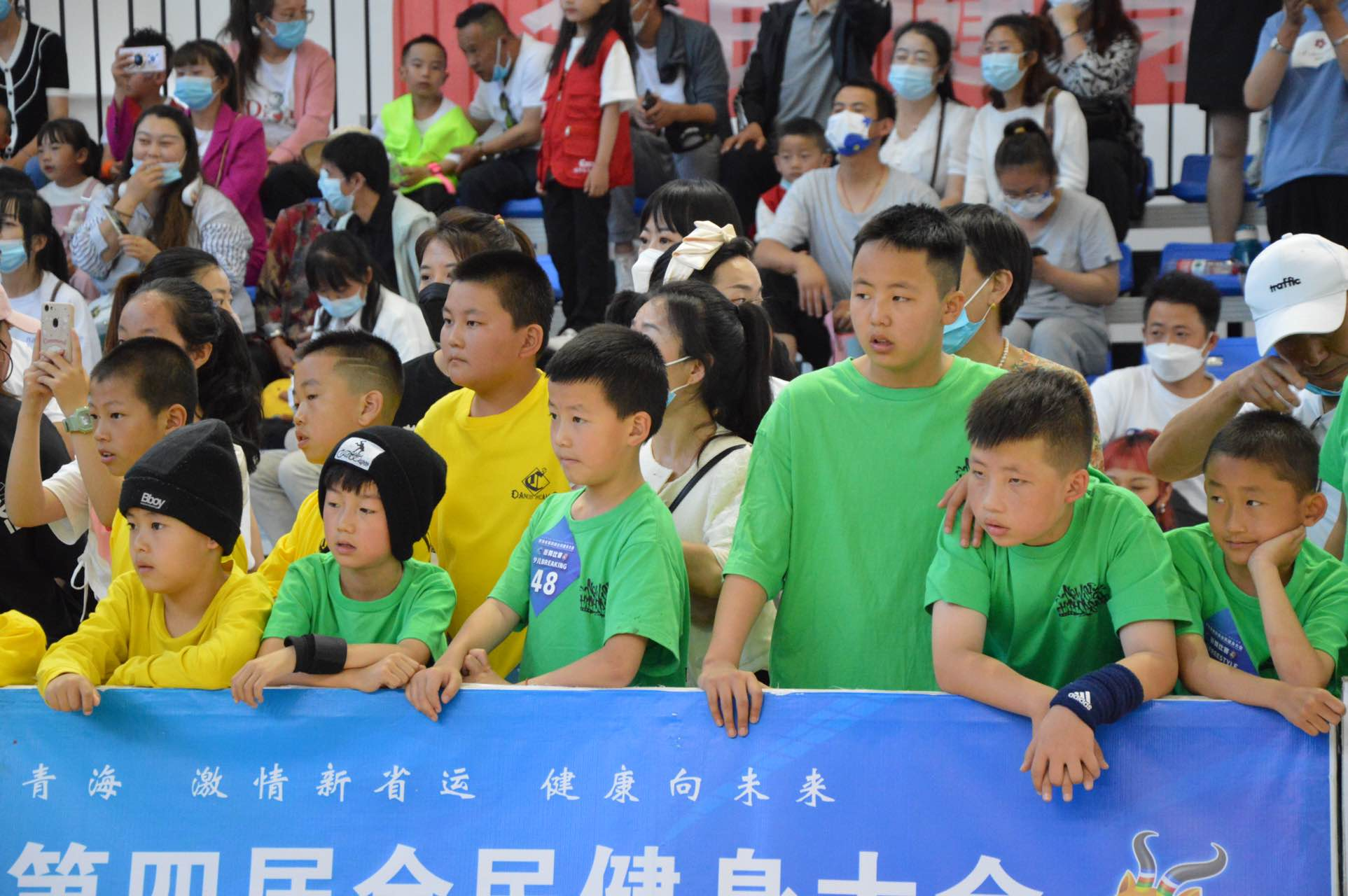 青海省第十八届运动会羽毛球比赛 第四届全民健身大会街舞比赛开幕