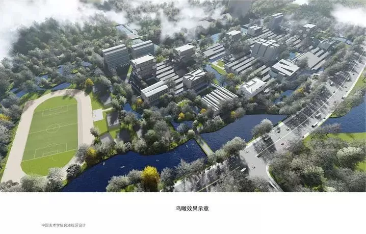 国美扩招势在必行！启用良渚校区后，中国美院又新增中外合作专业