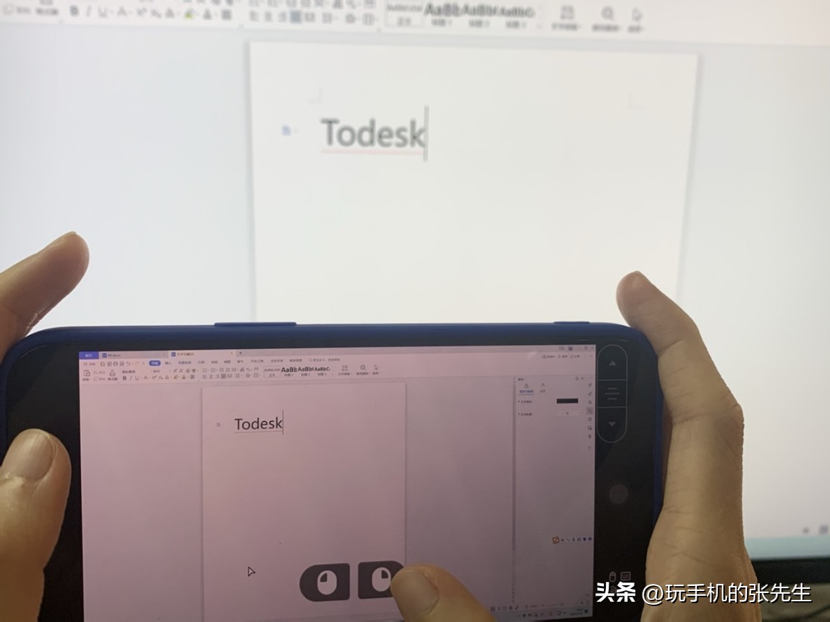 手机还可以变远程摄像头？教你用ToDesk，在家轻松解决