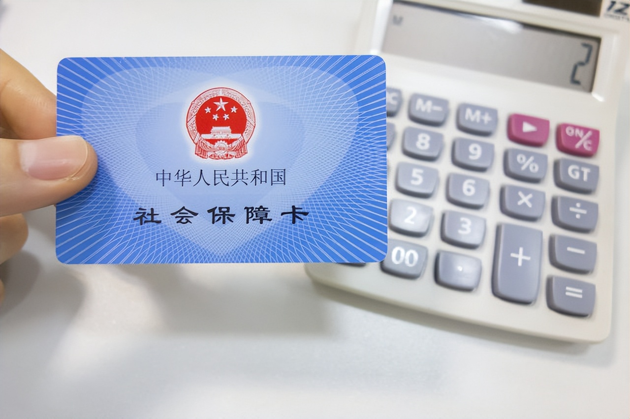 医保个人账户里的钱如何使用？能取出来吗