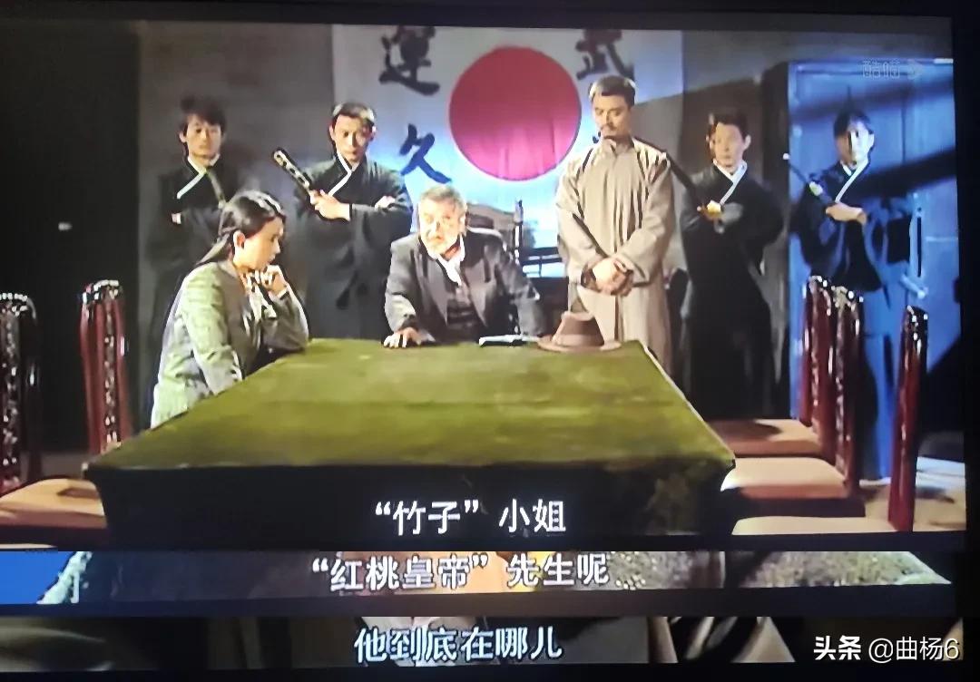 谍战剧用滥了的套路模式(11)