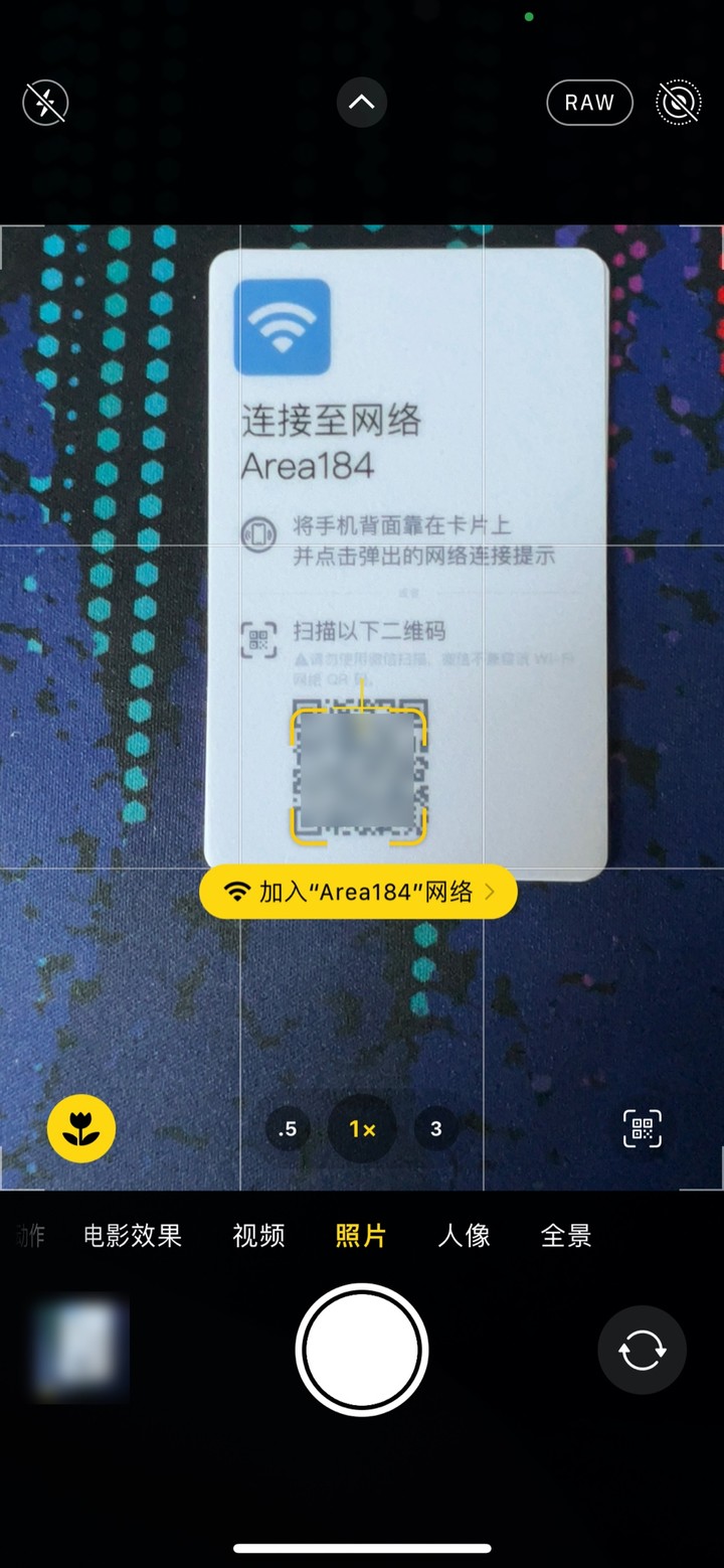 怎么設置無線路由器密碼（最全的 Wi-Fi 密碼設置指南 + 快速連接方法！讓你不再擔心被蹭網）