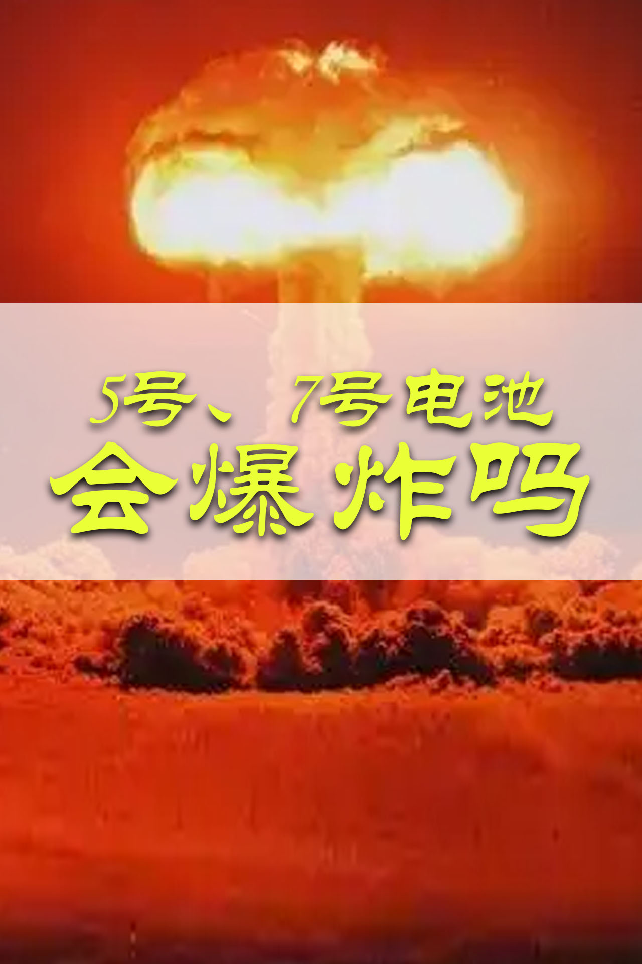 ŵشߺŵش(nan)ŵشߺŵش-Ʊ(piao)֪ʶѧϰ