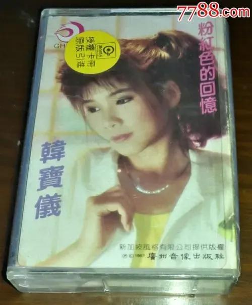 什么东西暴露了你的年龄？广告语？歌曲？还是电视剧？