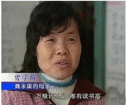 我们能给孩子最好的礼物是什么？著名心理学家贺岭峰给出了答案