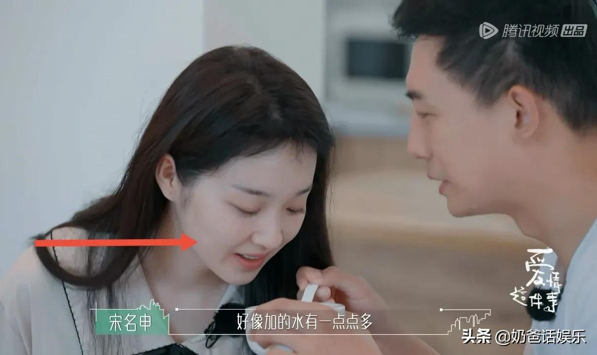 三位恋综女嘉宾素颜反差大,熊笑宇更耐看,罗拉像是变了个人