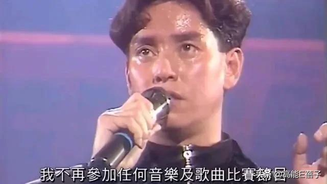 港乐天王风云录(上):靓仔又唱得,才能成为超级巨星
