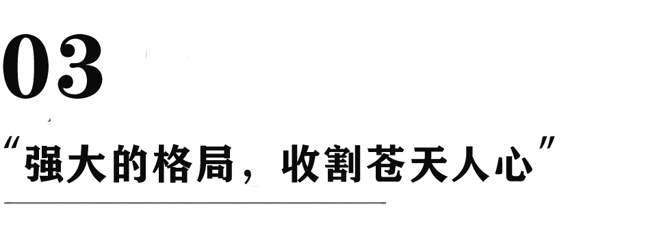 真正投资你的不是项目，而是你的人