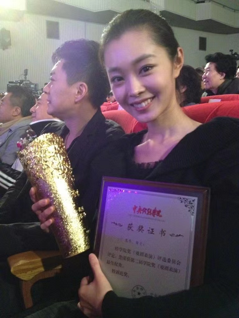 宇宙的尽头是编制，明星的宇宙没有尽头 | 明星考编调查