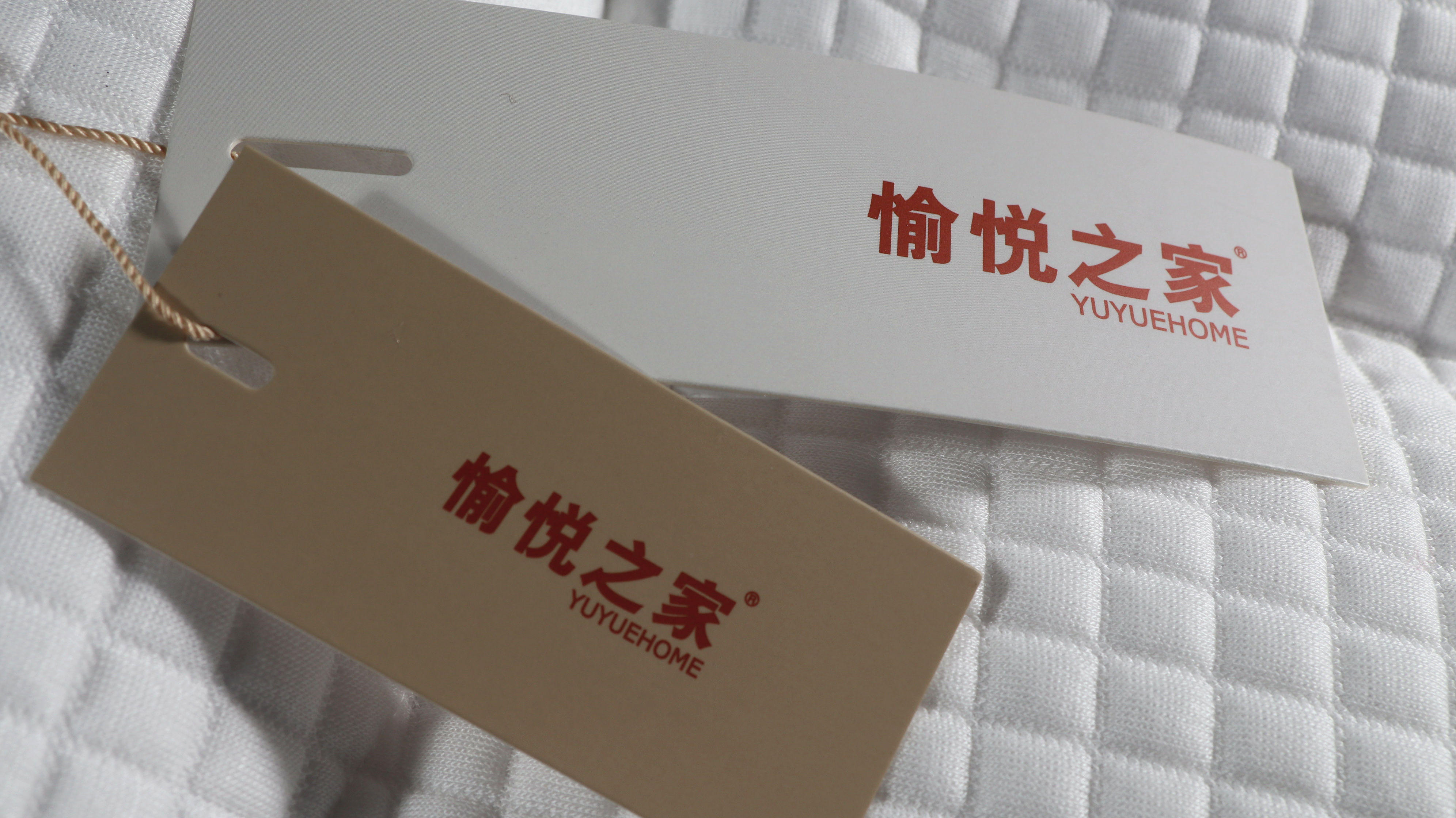 睡觉就可以缓解颈椎疼痛的—愉悦之家可调可洗软管枕