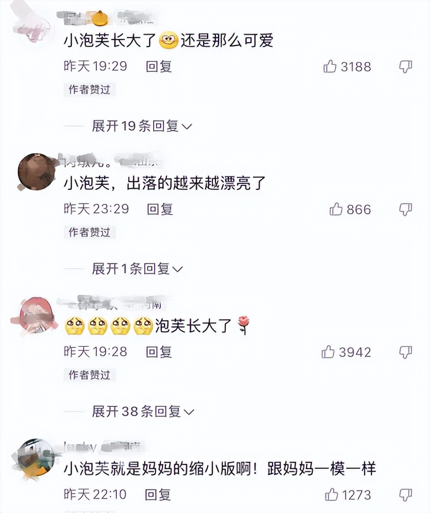刘畊宏晒女儿近照，9岁小泡芙眼睛黑亮长相清秀，被赞：美人胚子
