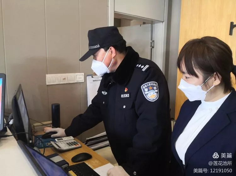 上元警灯耀长安 | 西安莲湖公安守护平安元宵节