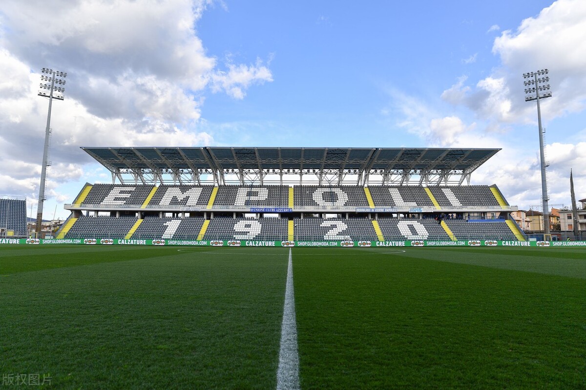 意甲恩波利新球场(近年意甲升降机球队)