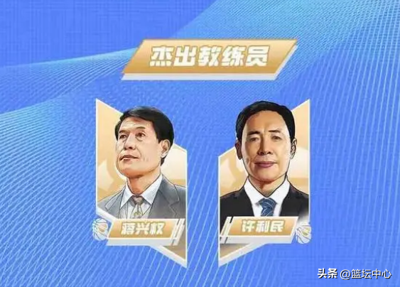 中国哪些进了nba的选手（九人入选！中国篮球名人堂名单出炉，姚明落选，王治郅入选引争议）