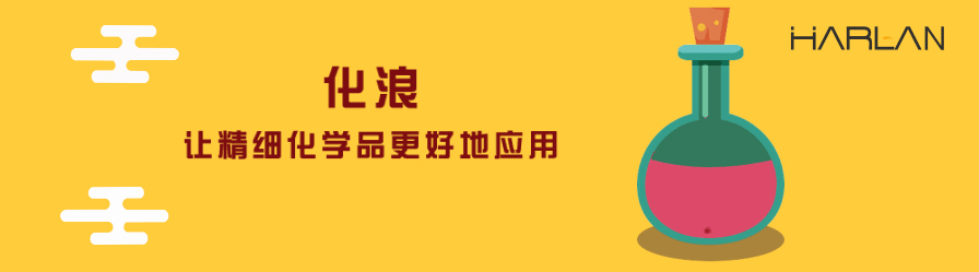 药明康德的药物合成一共有哪几个部门？不喜欢这行建议别来