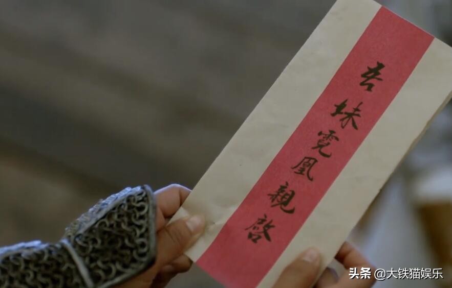 全剧没有一场吻戏，却让观众相信是真爱，这7部剧，不比尬吻香吗