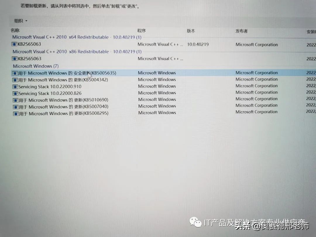 华硕无线网卡驱动（华硕无线网卡驱动安装教程）