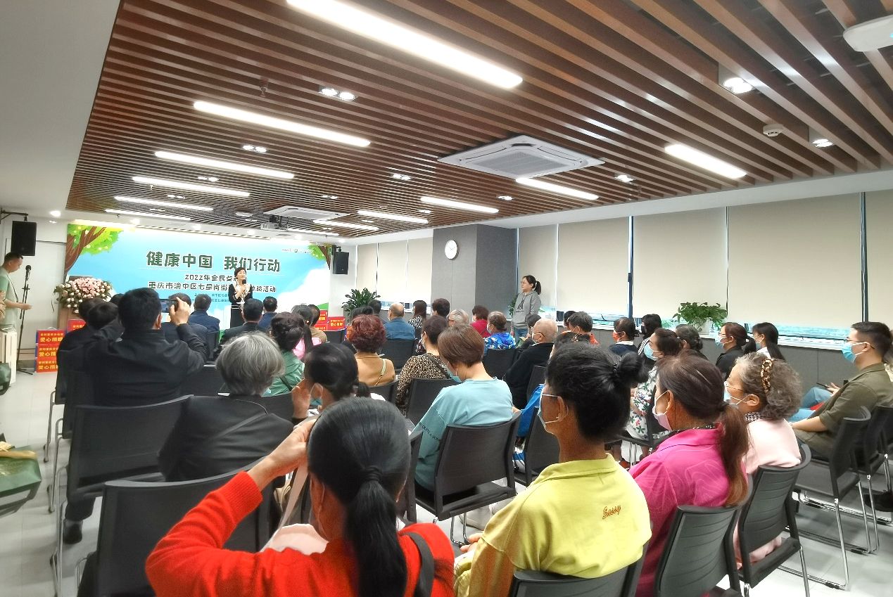 全民营养周健康体验活动在安利重庆体验馆举行