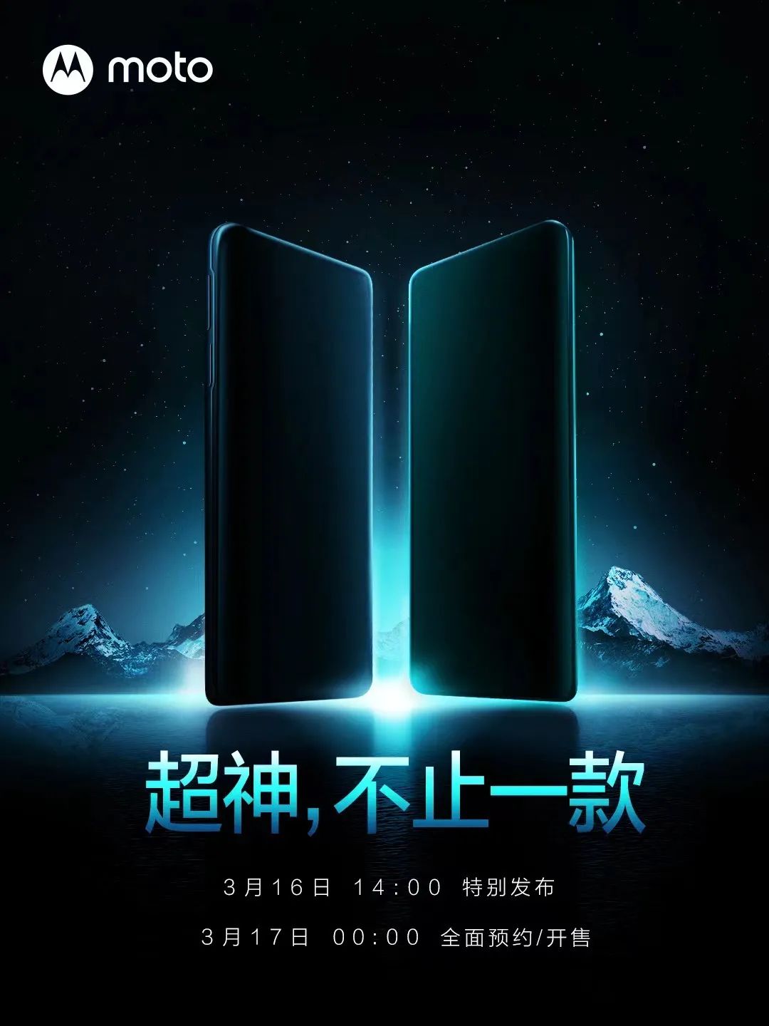 疑似vivo X Fold真机曝光；iPhone 14标准版或继续用A15芯片