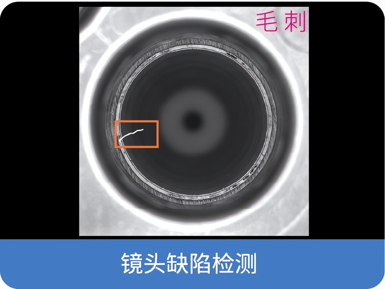 中科行智正式发布超高性价比嵌入式视觉控制器—行智π