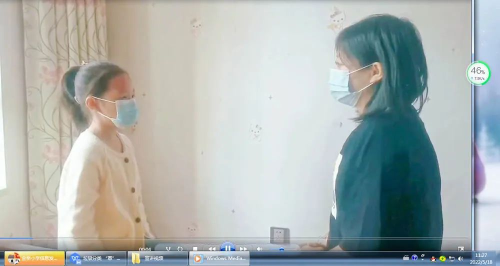 垃圾分类“罩”样精彩｜金桥小学加强对师生进行垃圾分类宣传教育