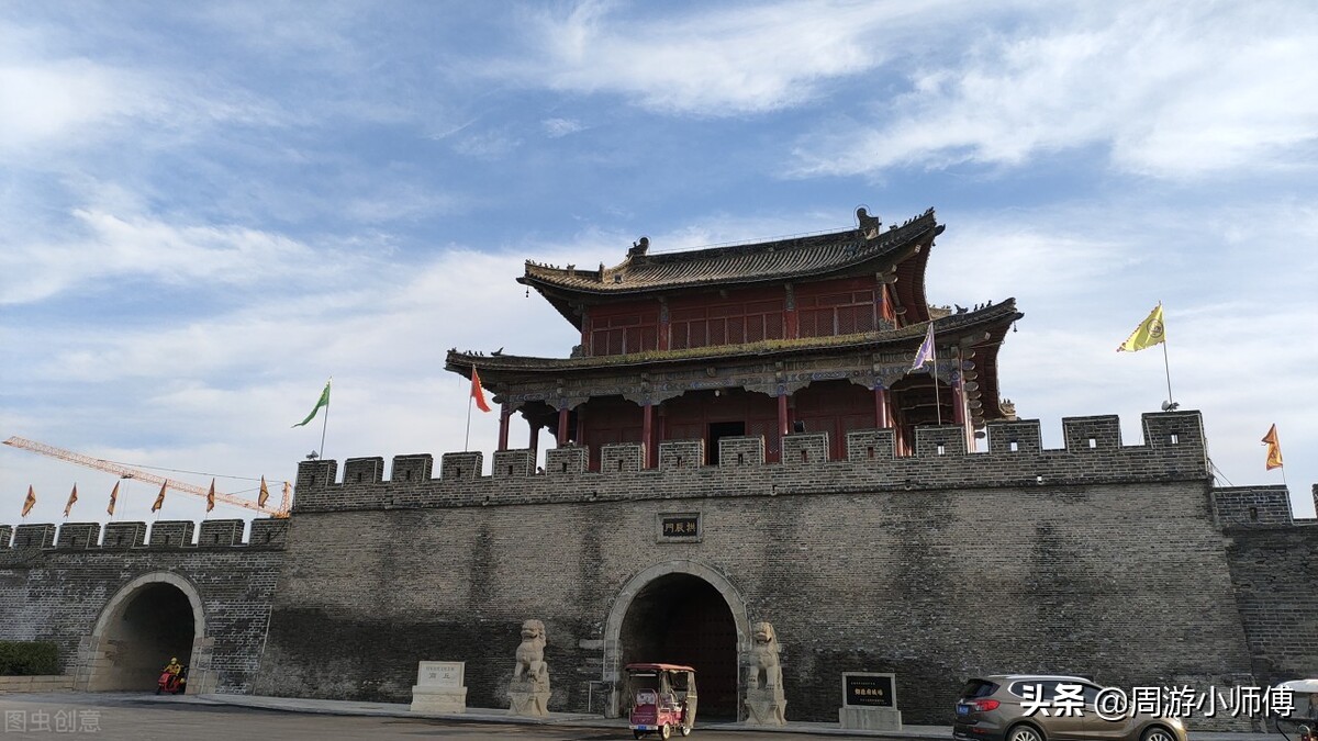 自驾路线:郑州--嵩山--洛阳--白马寺--三门峡--陕州地坑院--老君山