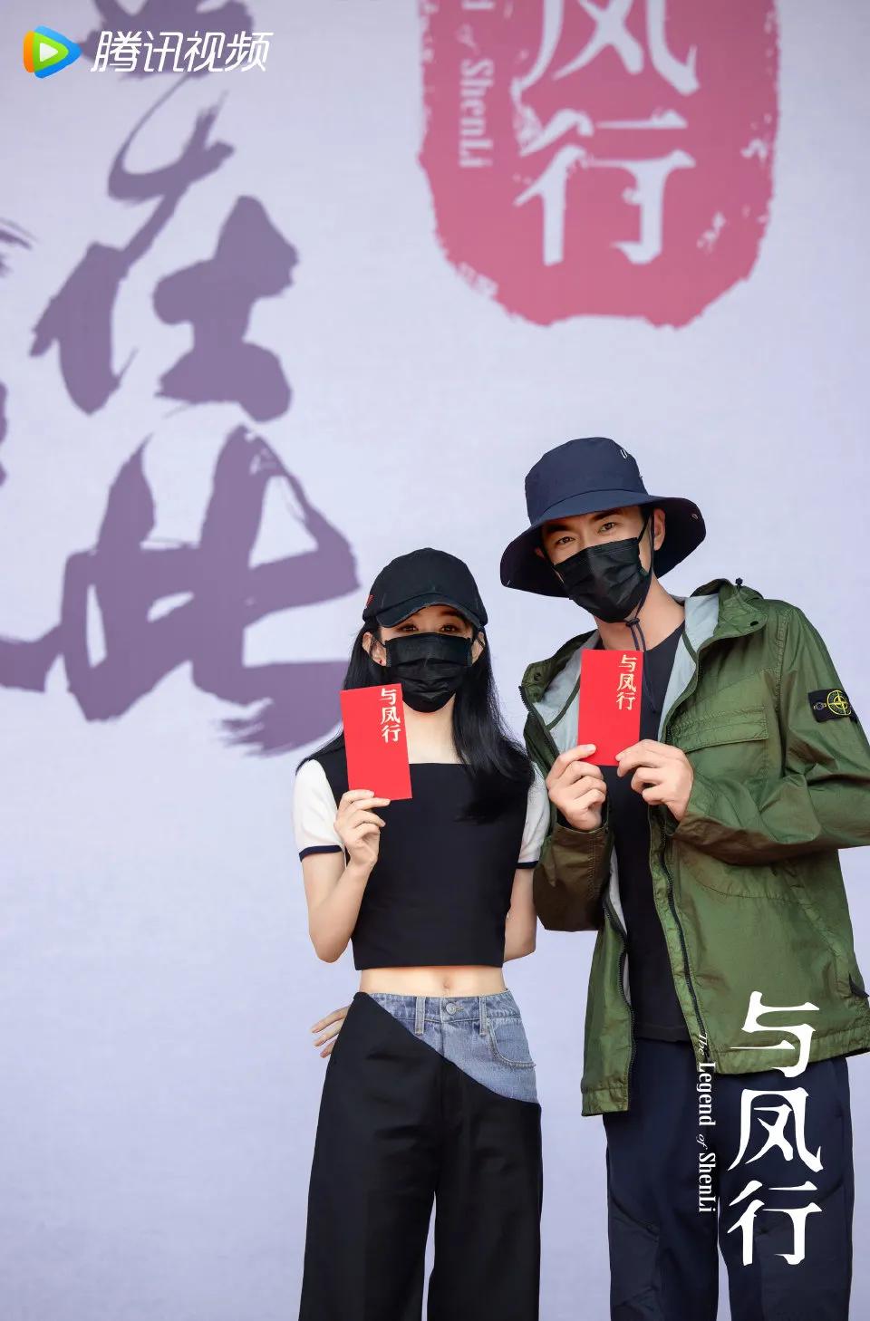 6.20剧：成毅 周冬雨 蒋依依 赵丽颖 鞠婧祎 井柏然 迪丽热巴 李易峰