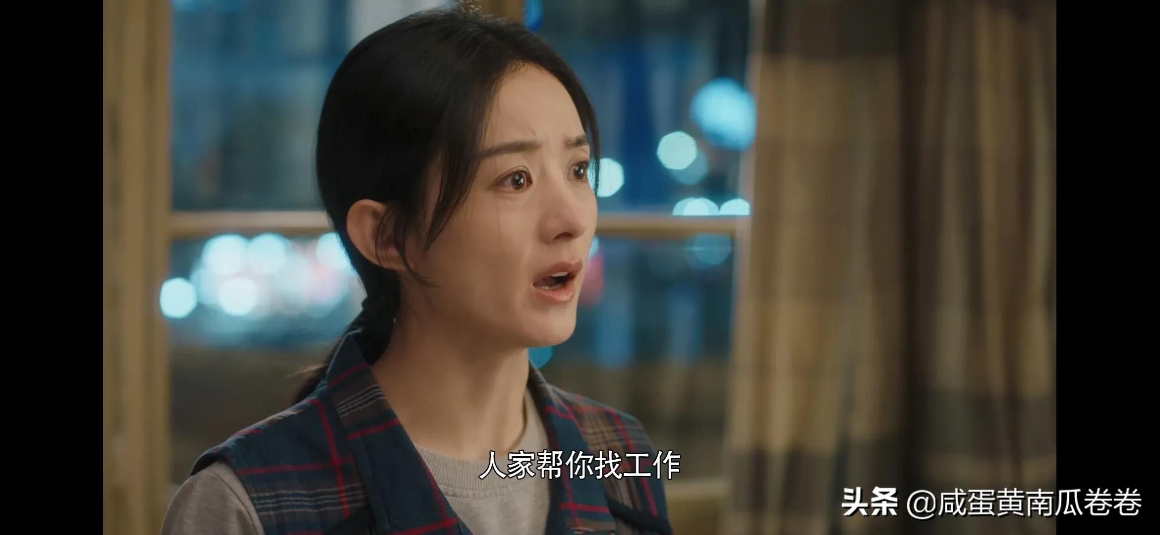 幸福到万家 今晚剧情 25～26集（组图）