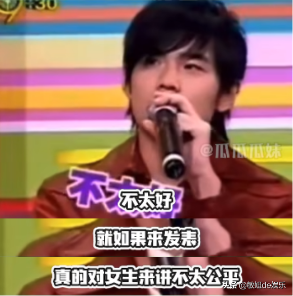 恭喜，他的报应终于来了