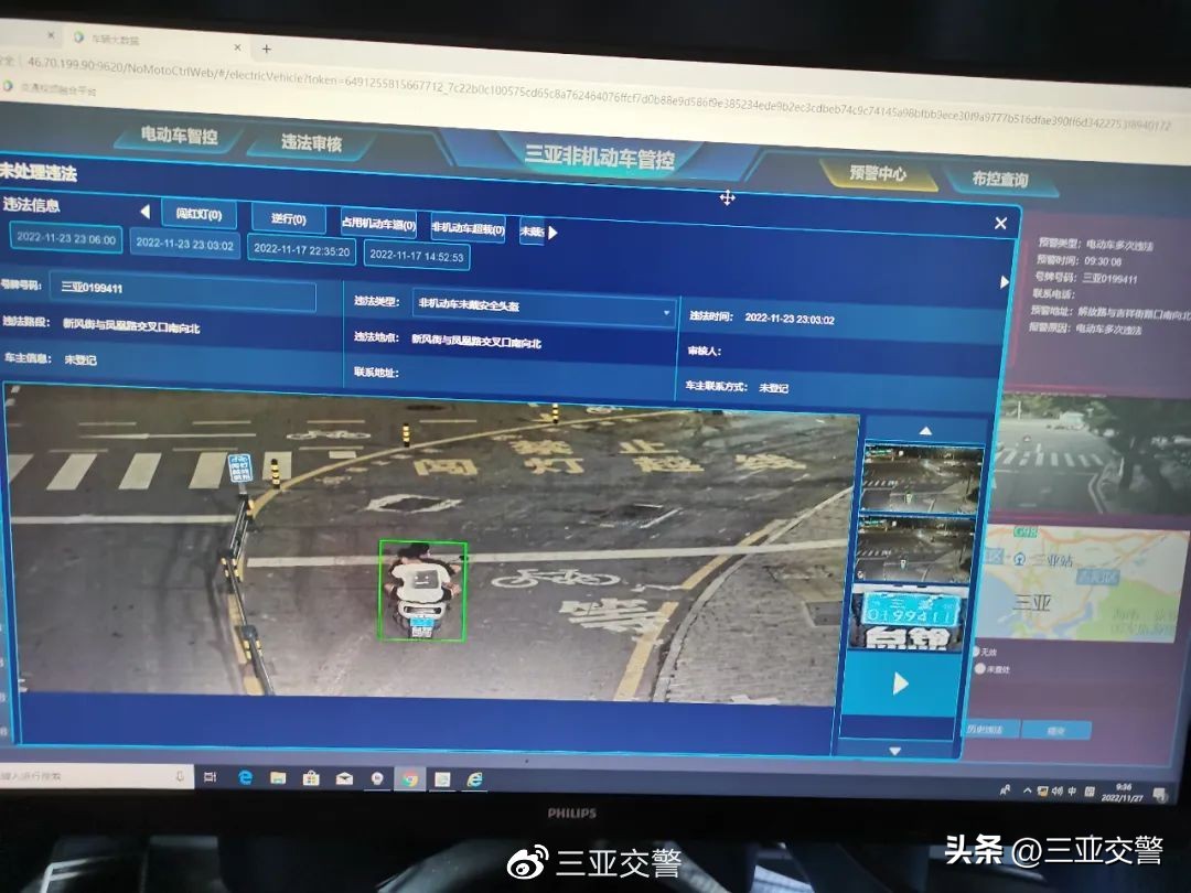 362202开头的身份证是哪里的（身份证app）-大连信息网
