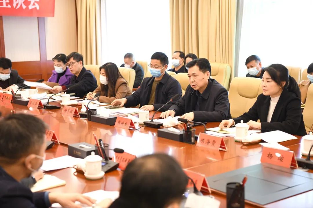 全市人大环境与资源保护工作座谈会召开